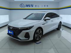 Chery Arrizo 8 High-Energy Edition 2.0T Dynamic - photo 1