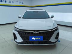 Chery Arrizo 8 High-Energy Edition 2.0T Dynamic - photo 3