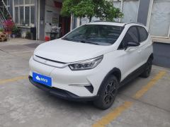 BYD Yuan Pro 401km Prestigious Edition - photo 1