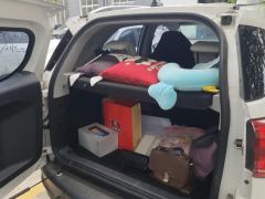 BYD Yuan Pro 401km Prestigious Edition - photo 7