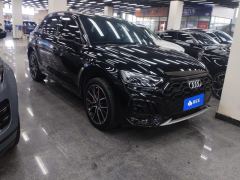 Audi Q5L 45 TFSI Luxury Dynamic - ფოტო 1