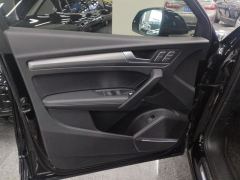 Audi Q5L 45 TFSI Luxury Dynamic - ფოტო 12