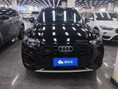 Audi Q5L 45 TFSI Luxury Dynamic - ფოტო 3
