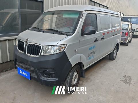 2024 SRM Shineray Xinyuan Little Sea Lion X30 1.5L Business Version 2 - car from China