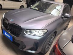 BMW iX3 Facelift 550km Leading Edition - ფოტო 1