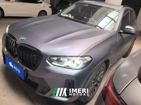 2022 BMW iX3 Facelift 550km Leading Edition - ავტომობილი ჩინეთიდან