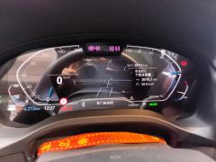 BMW iX3 Facelift 550km Leading Edition - ფოტო 20