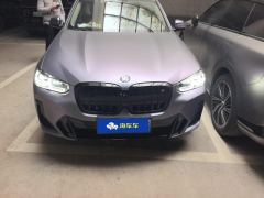 BMW iX3 Facelift 550km Leading Edition - ფოტო 3