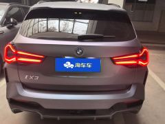 BMW iX3 Facelift 550km Leading Edition - ფოტო 7
