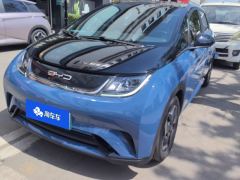 BYD Dolphin 405km Stylish Edition - photo 1
