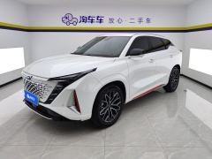 Oshan Z6 1.5T Version Edition - фото 1