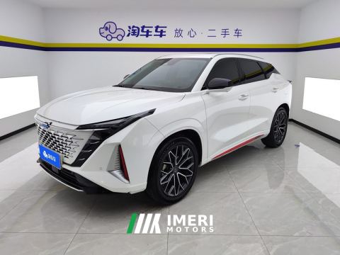 2022 Oshan Z6 1.5T Version Edition - ავტომობილი ჩინეთიდან