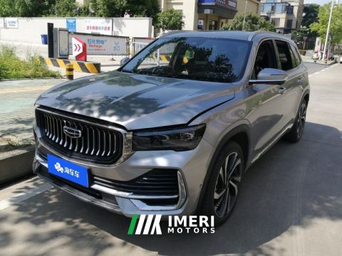 2021 Geely Xingyue L 2.0T Dual Clutch 2WD Intelligent Venerable - ავტომობილი ჩინეთიდან