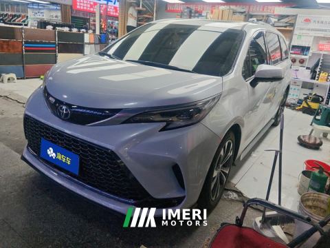 2023 Toyota Gravia Hybrid 2.5L Honorable PLUS Edition