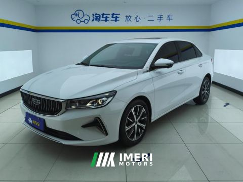 2022 Geely Emgrand Passage 4 1.5L CVT Prestige - ავტომობილი ჩინეთიდან
