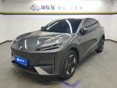 Deepal S07 S7 EREV 200km 200Max - photo 1