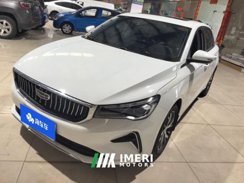 2023 Geely Emgrand Champion 1.5L Manual Deluxe - ავტომობილი ჩინეთიდან