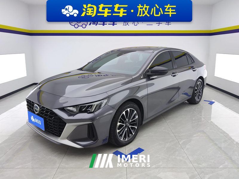 GAC Shadow Leopard PHEV 2.0L J20PHEV Edition - car from China