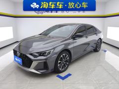 GAC Shadow Leopard PHEV 2.0L J20PHEV Edition - photo 1