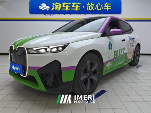 2022 BMW iX xDrive40 - ავტომობილი ჩინეთიდან