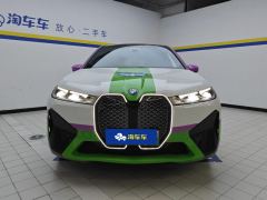 BMW iX xDrive40 - фото 3