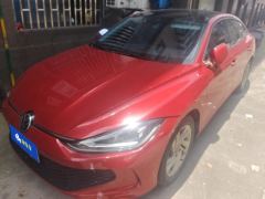 Volkswagen Lamando L 280TSI Edition - photo 1