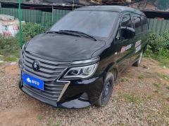 Forthing Lingzhi M5L 1.5T Base 7-seater - ფოტო 1