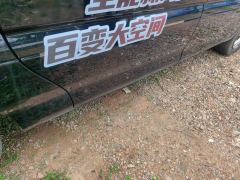 Forthing Lingzhi M5L 1.5T Base 7-seater - ფოტო 10
