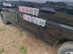Forthing Lingzhi M5L 1.5T Base 7-seater - ფოტო 11