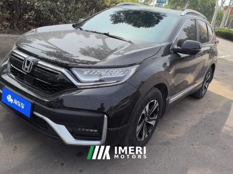 2021 Honda CR-V 240TURBO CVT 2WD Stylish Edition - car from China