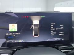 Xpeng P5 500Pro - ფოტო 20