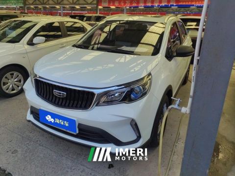 2021 Geely Vision X3 PRO 1.5L CVT Prestigious Edition - ავტომობილი ჩინეთიდან