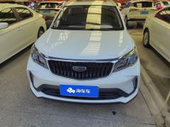 Geely Vision X3 PRO 1.5L CVT Prestigious Edition - ფოტო 3