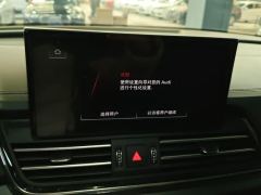 Audi Q5L 45 TFSI Luxury Dynamic Edition - ფოტო 17