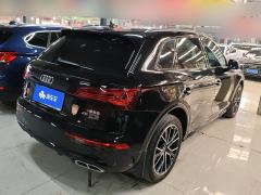 Audi Q5L 45 TFSI Luxury Dynamic Edition - ფოტო 2