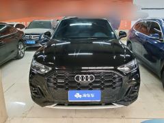 Audi Q5L 45 TFSI Luxury Dynamic Edition - ფოტო 3