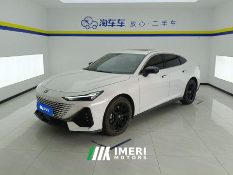 2023 Changan UNI-V Zhidian iDD UNI-V iDD 1.5T 113km Version - ავტომობილი ჩინეთიდან