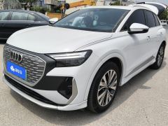 Audi Q4 e-tron 40 e-tron Trendsetter Edition - ფოტო 1