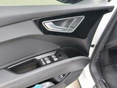 Audi Q4 e-tron 40 e-tron Trendsetter Edition - ფოტო 13