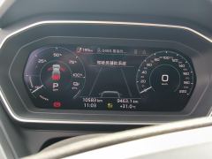 Audi Q4 e-tron 40 e-tron Trendsetter Edition - ფოტო 20