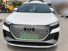 Audi Q4 e-tron 40 e-tron Trendsetter Edition - ფოტო 3