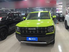 Haval Kugou 1.5T Two-wheel drive trendy version - photo 3