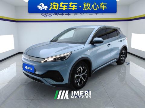 2023 BYD Yuan PLUS Champion Edition 430km Leading Edition