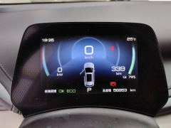 BYD Yuan PLUS Champion Edition 430km Leading Edition - photo 20