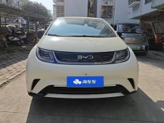 BYD Dolphin Honor Edition 420km Free Version - ფოტო 3