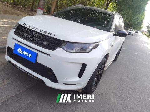 2022 Land Rover Discovery Sport 249PS R-Dynamic S Performance Edition 5-seater
