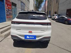 Forthing Hafei T5 EVO 1.5T Starlight Edition - фото 7