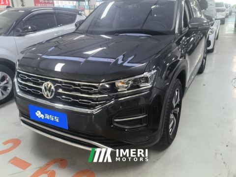 2021 Volkswagen Tharu 280TSI 2WD Luxury Edition - автомобиль из Китая