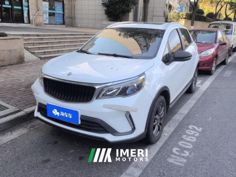 2022 Livan Rui Lan X3 PRO 1.5L CVT Hayate-chan - ავტომობილი ჩინეთიდან