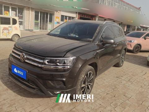 2022 Volkswagen Tharu 280TSI RWD Luxury Edition - ავტომობილი ჩინეთიდან